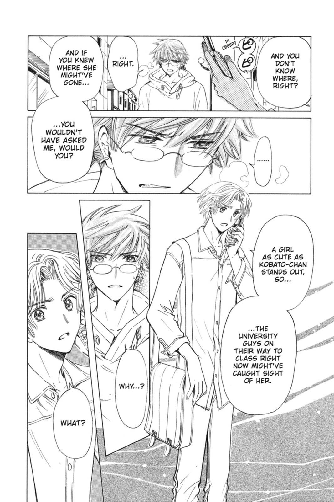Kobato. Chapter 5 - Page 124