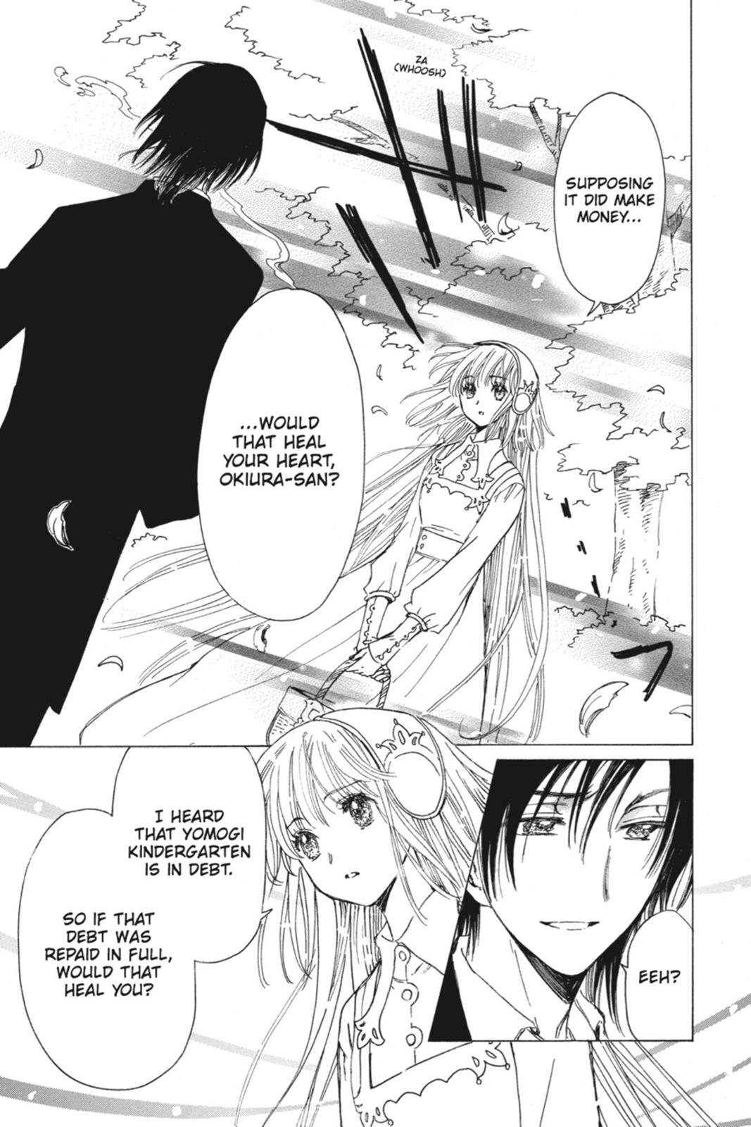 Kobato. Chapter 5 - Page 129