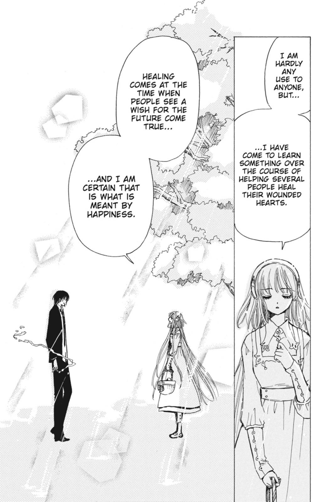 Kobato. Chapter 5 - Page 131