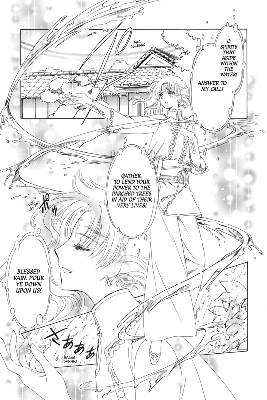 Kobato. Chapter 5 - Page 133