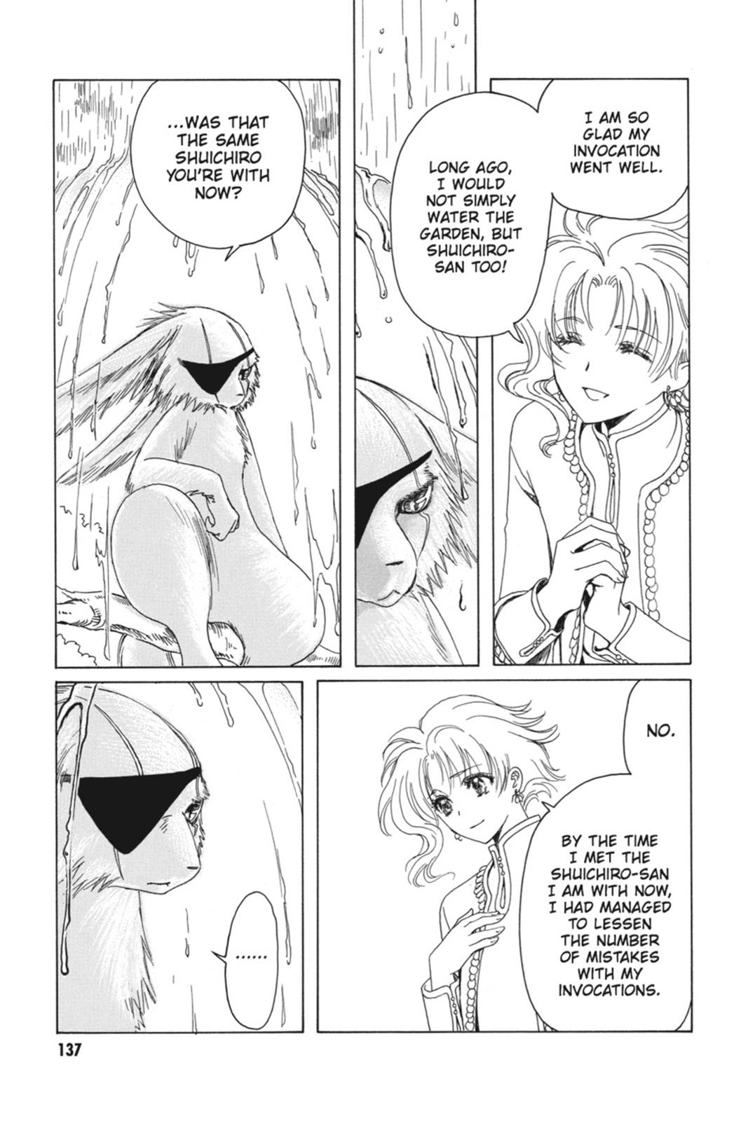 Kobato. Chapter 5 - Page 135