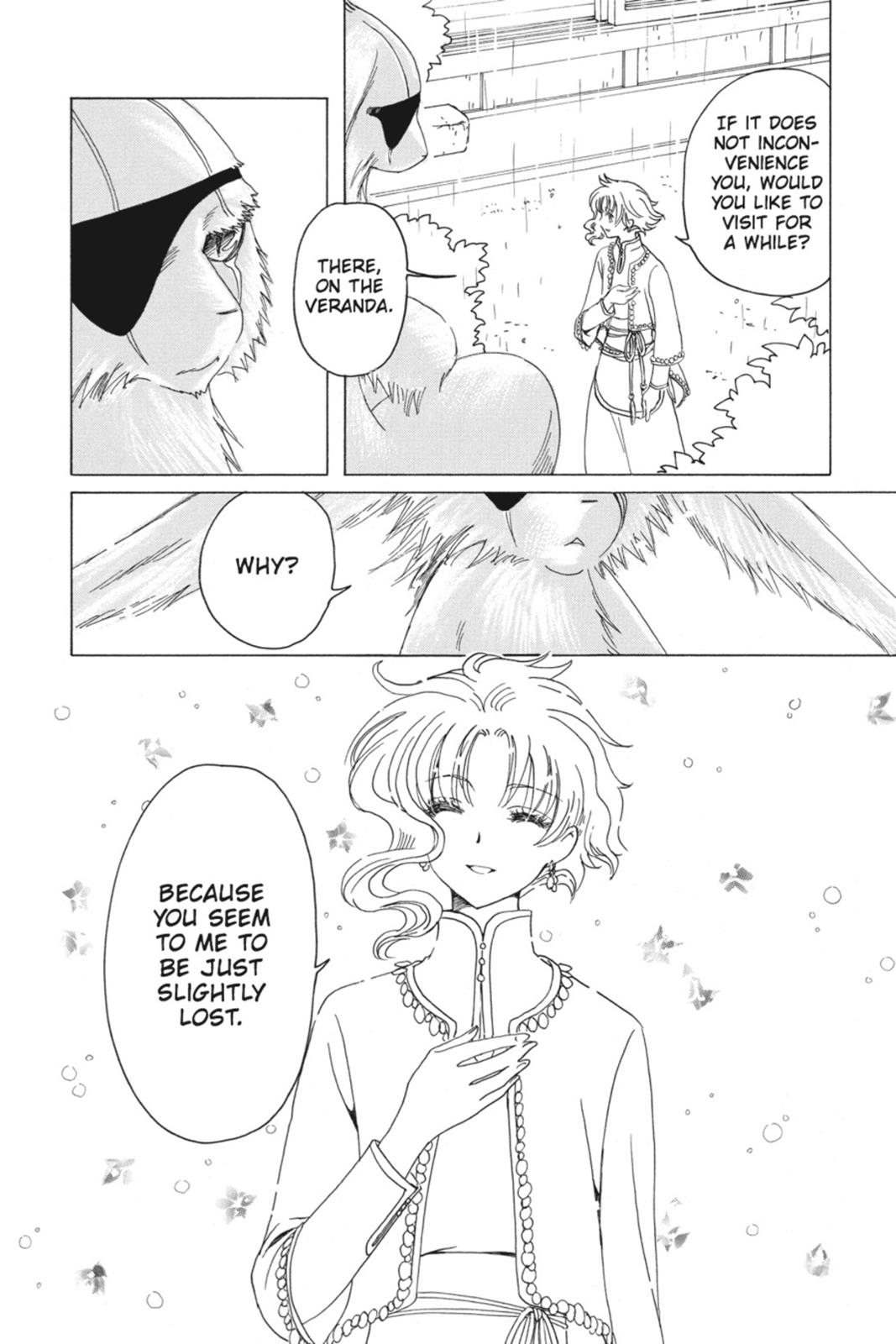 Kobato. Chapter 5 - Page 136