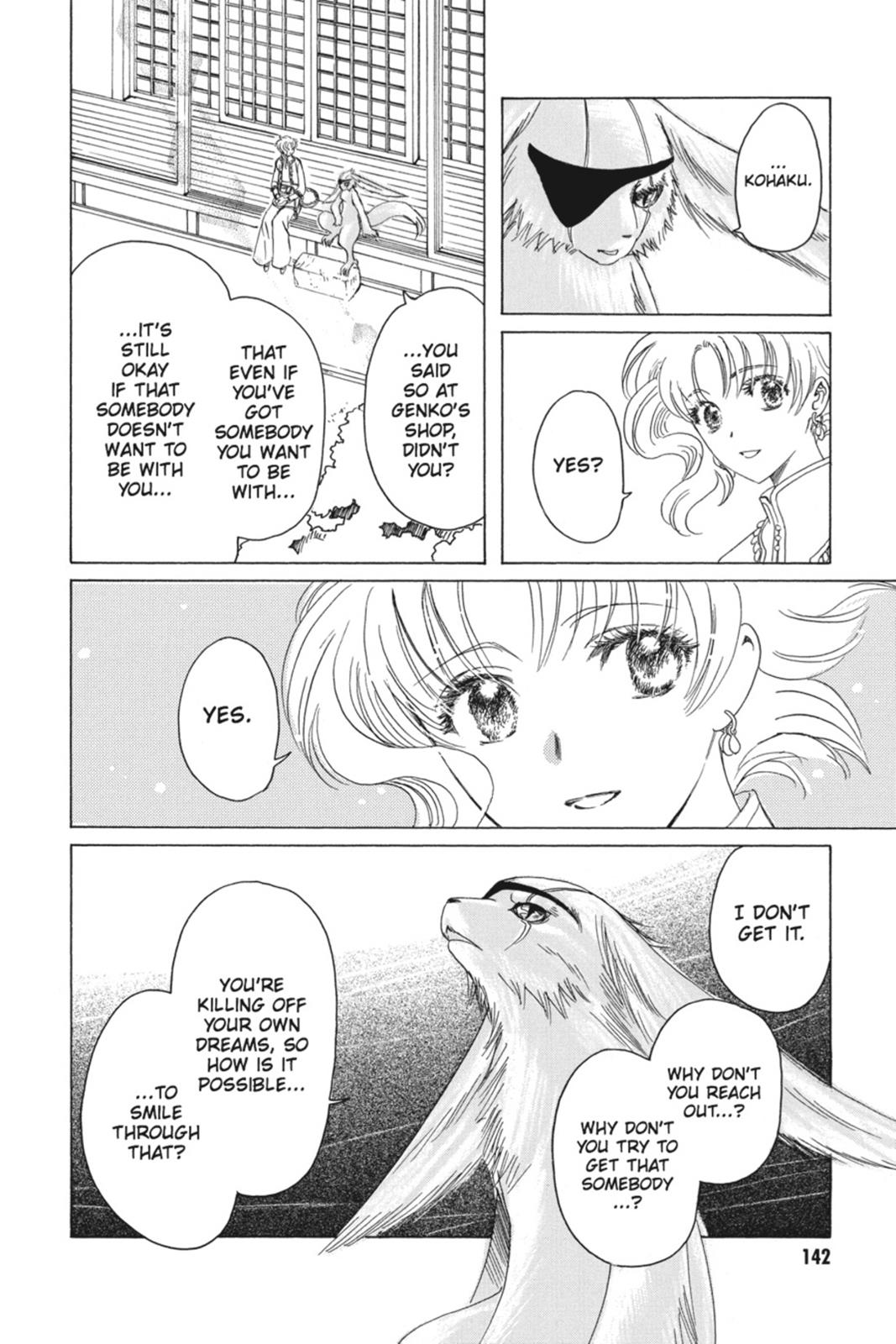 Kobato. Chapter 5 - Page 140