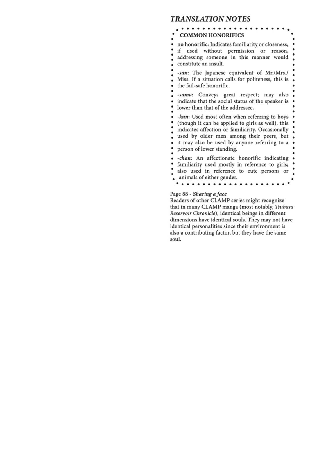 Kobato. Chapter 5 - Page 142