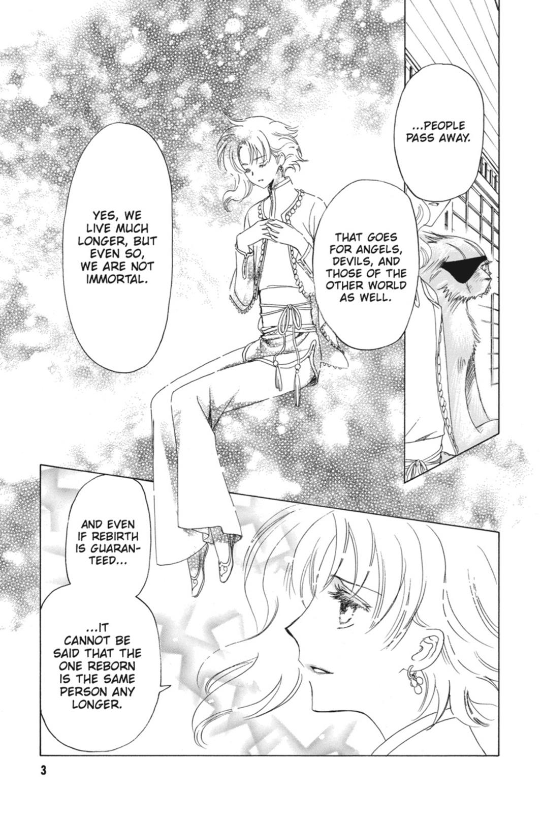 Kobato. Chapter 6 - Page 4