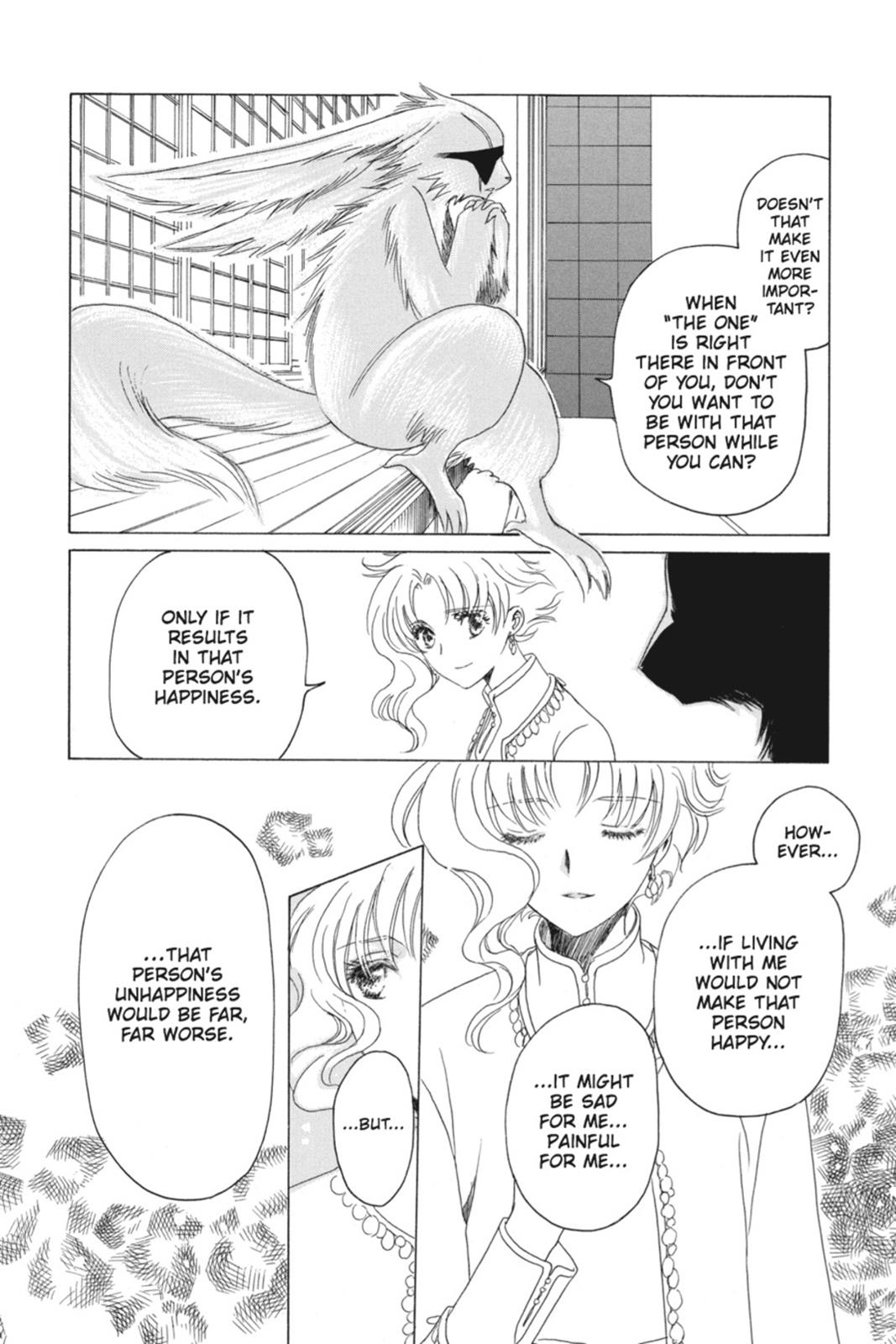 Kobato. Chapter 6 - Page 5