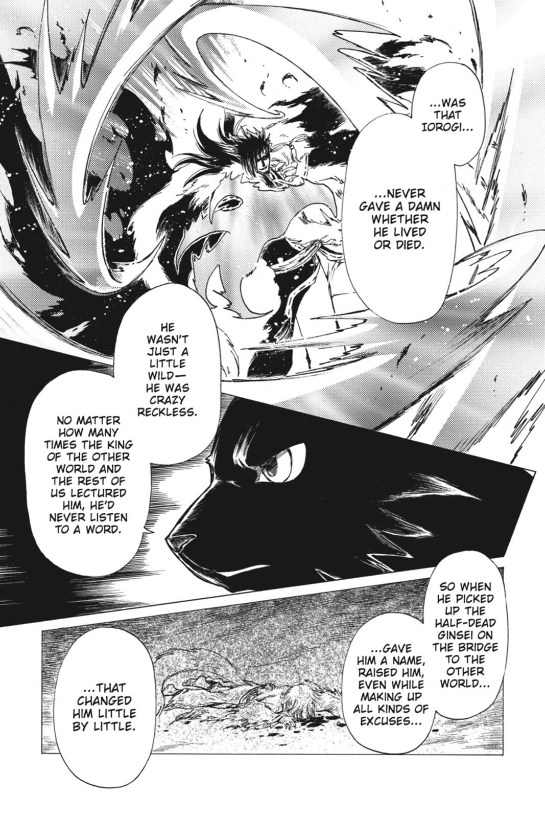 Kobato. Chapter 6 - Page 10