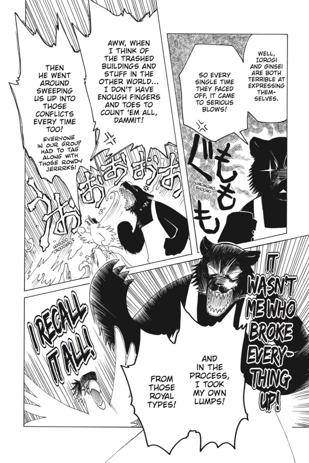 Kobato. Chapter 6 - Page 11