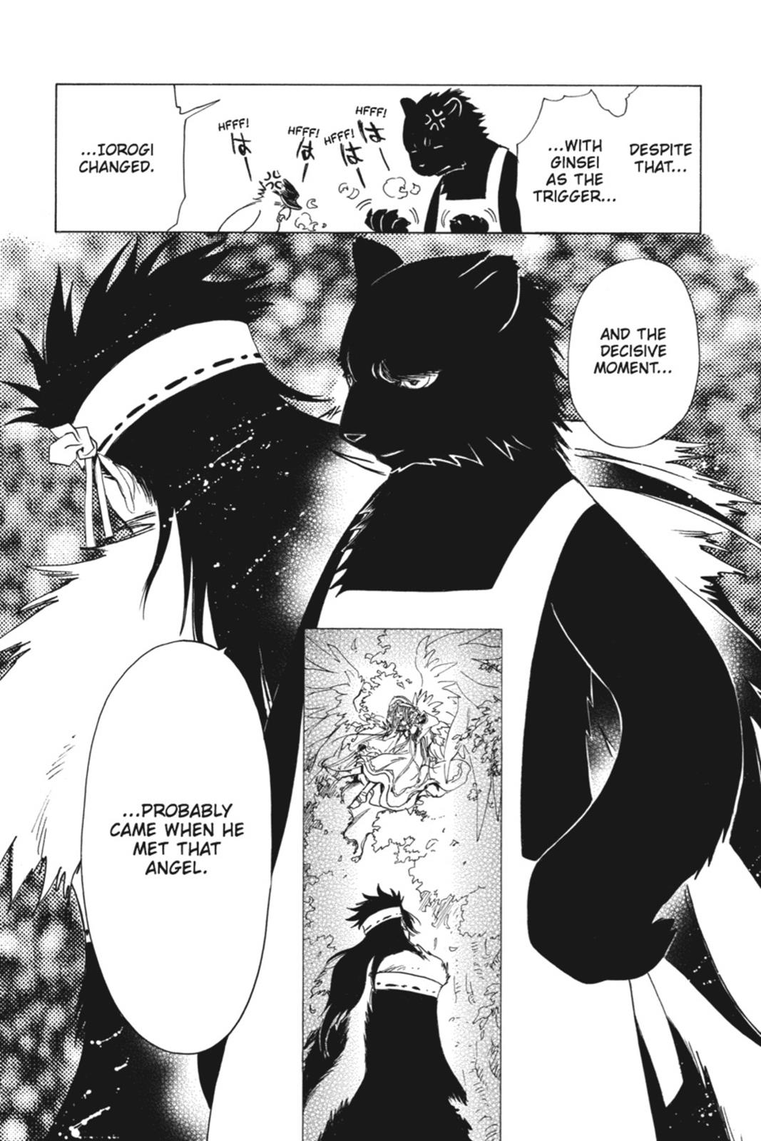 Kobato. Chapter 6 - Page 12