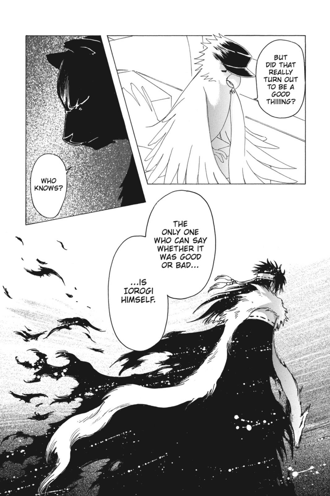 Kobato. Chapter 6 - Page 13