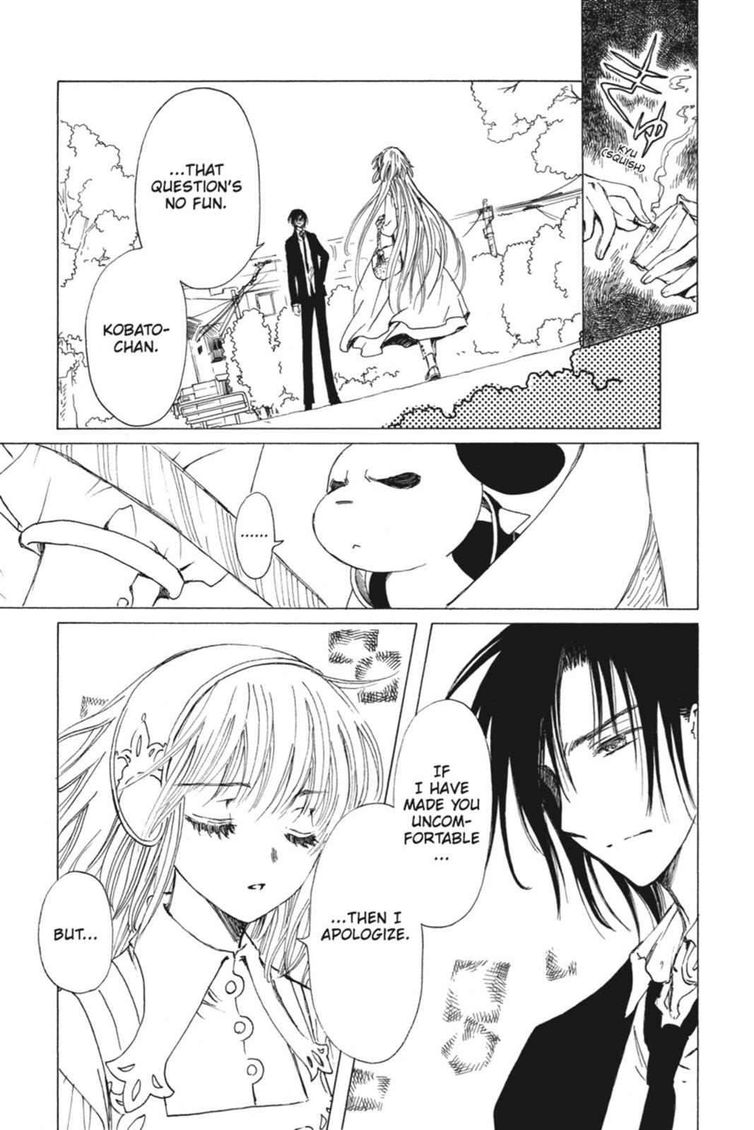 Kobato. Chapter 6 - Page 14