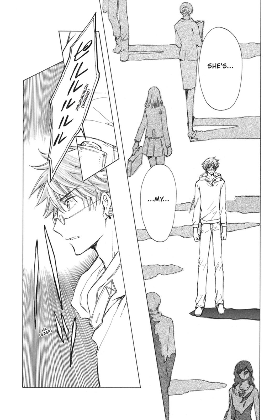 Kobato. Chapter 6 - Page 20