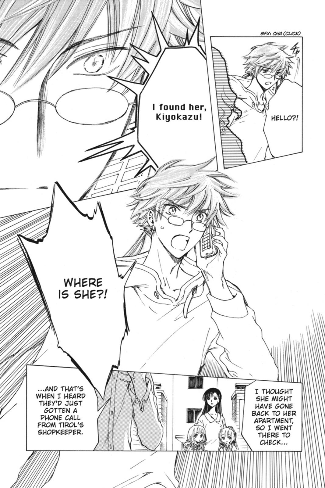 Kobato. Chapter 6 - Page 21