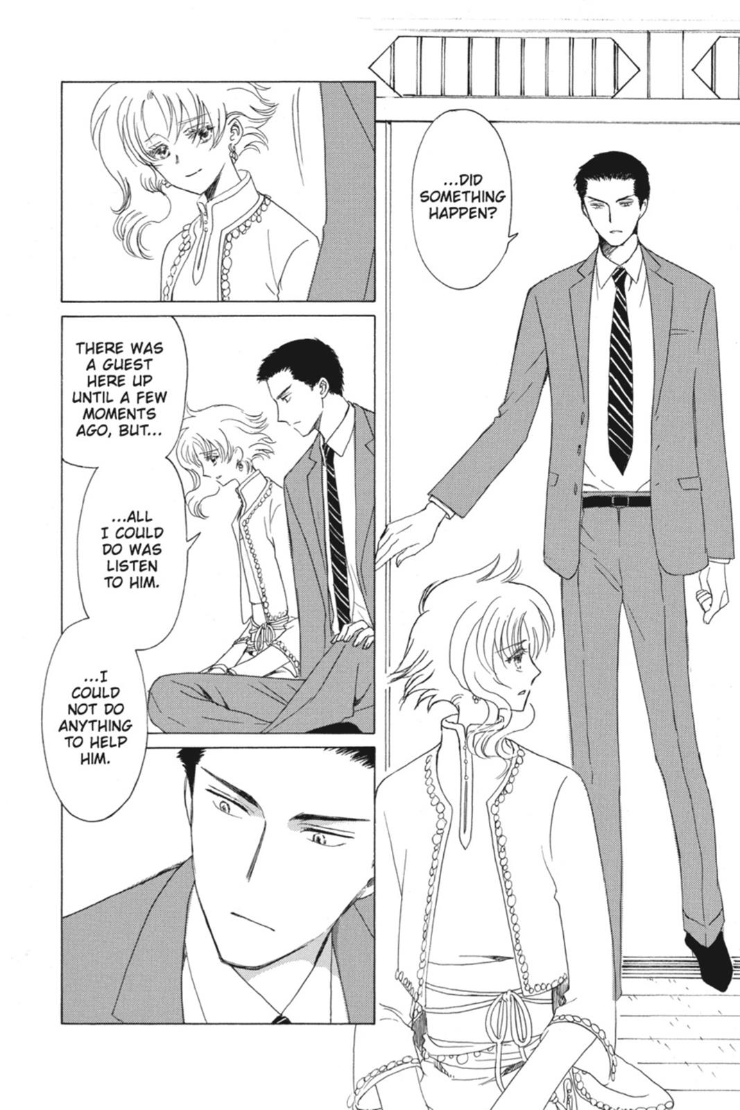 Kobato. Chapter 6 - Page 24