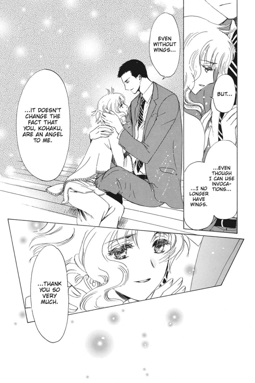 Kobato. Chapter 6 - Page 27