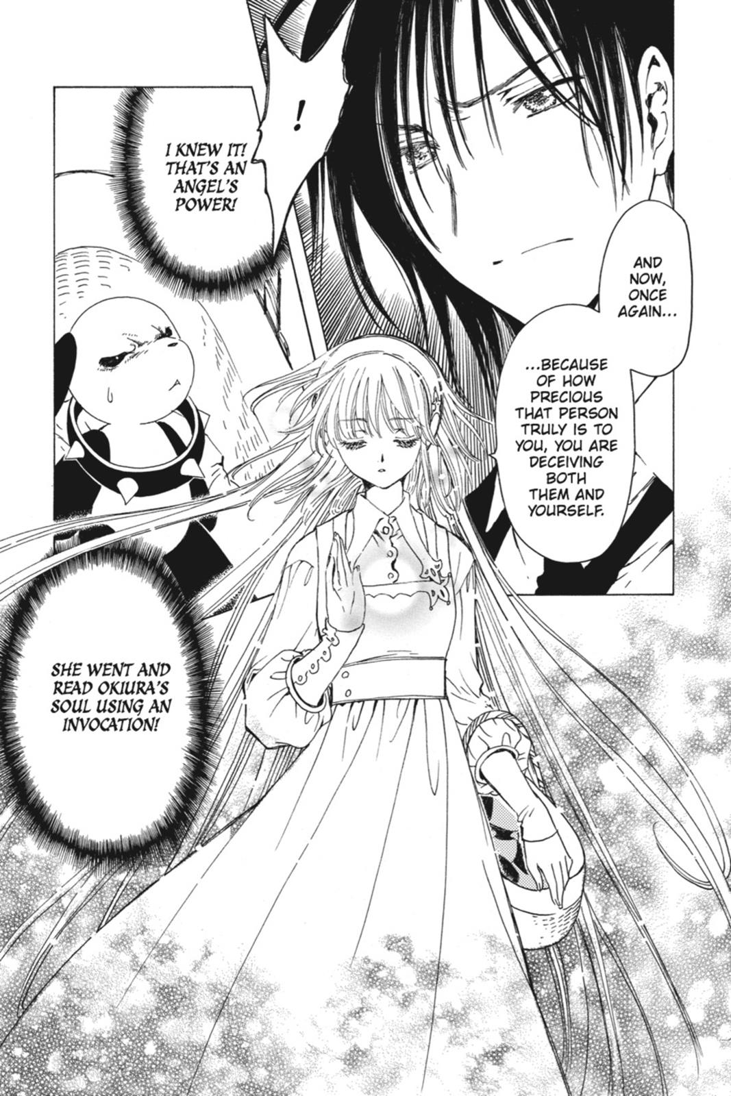 Kobato. Chapter 6 - Page 33