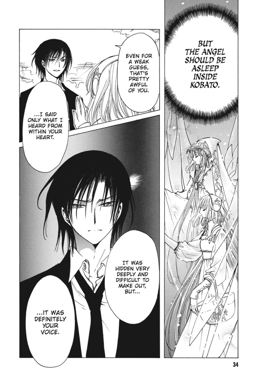 Kobato. Chapter 6 - Page 34