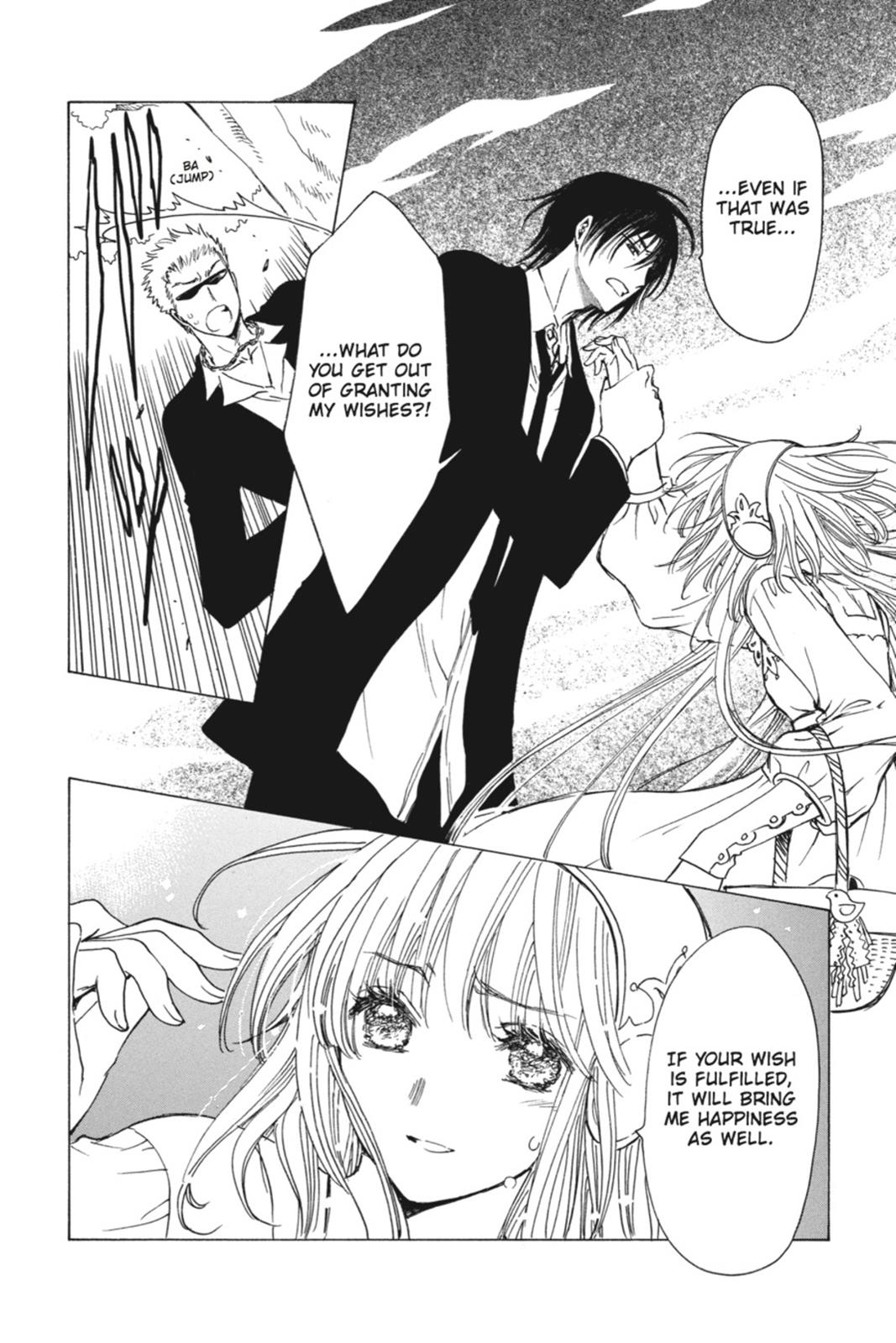 Kobato. Chapter 6 - Page 36