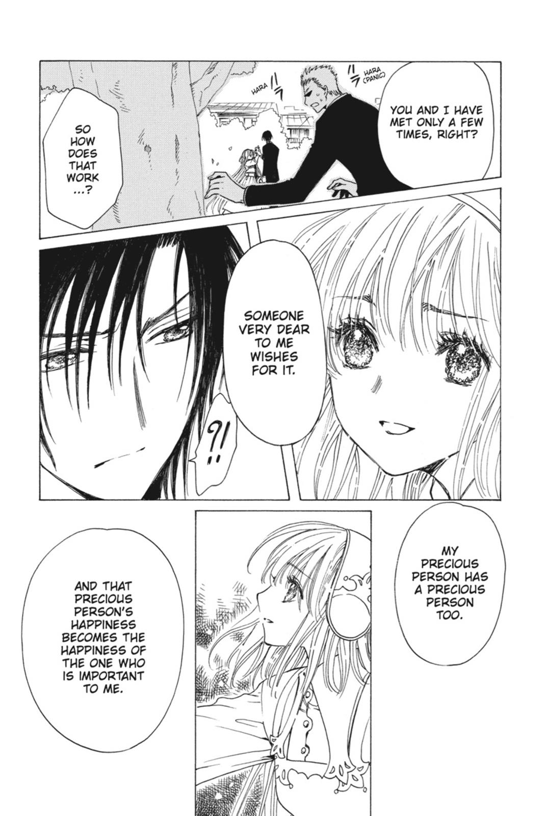 Kobato. Chapter 6 - Page 37