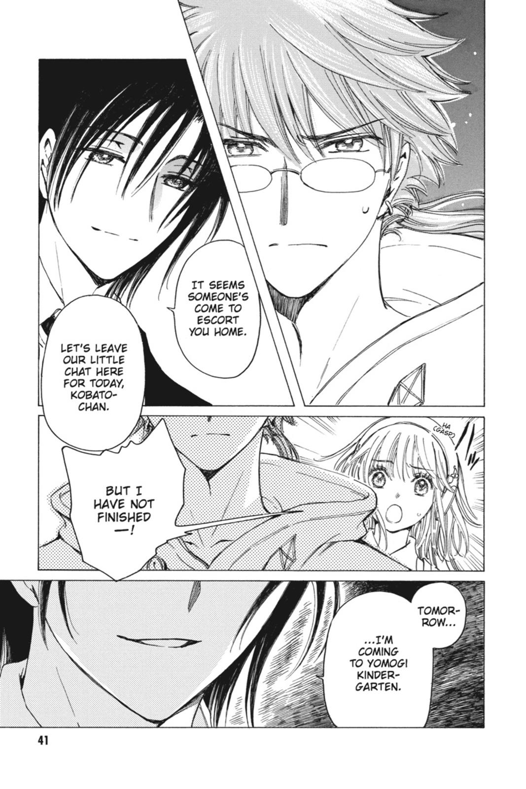 Kobato. Chapter 6 - Page 41