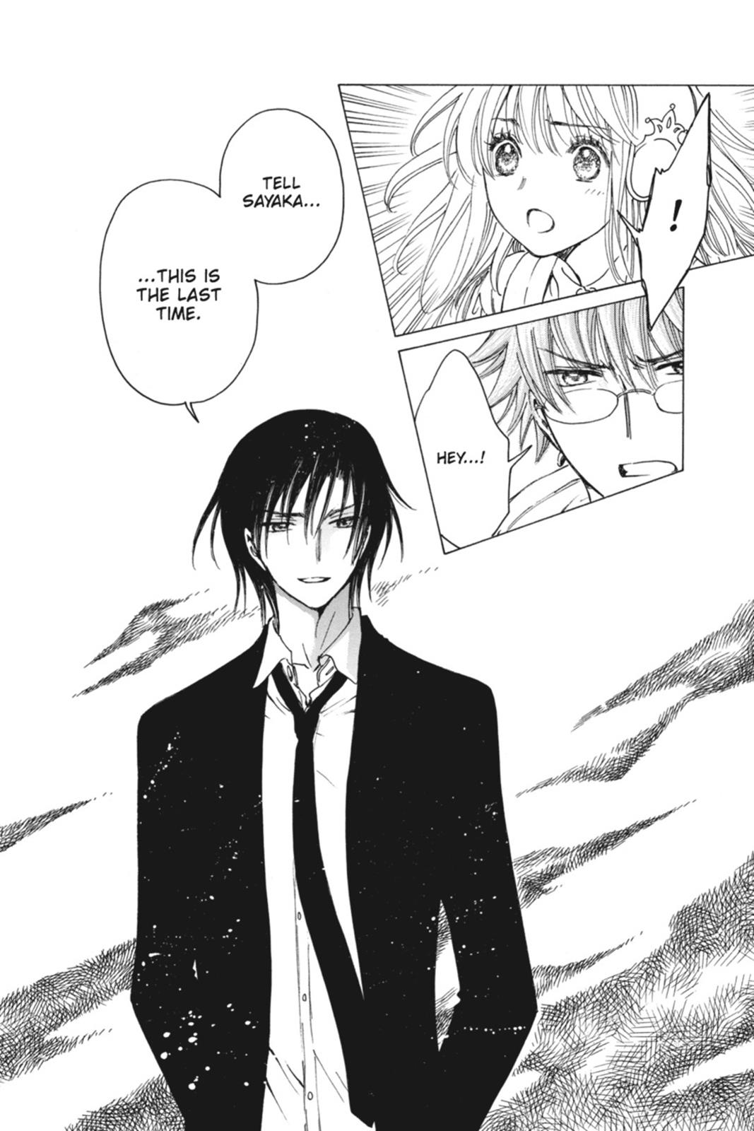 Kobato. Chapter 6 - Page 42