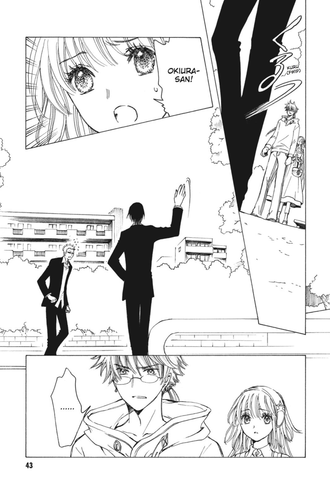 Kobato. Chapter 6 - Page 43