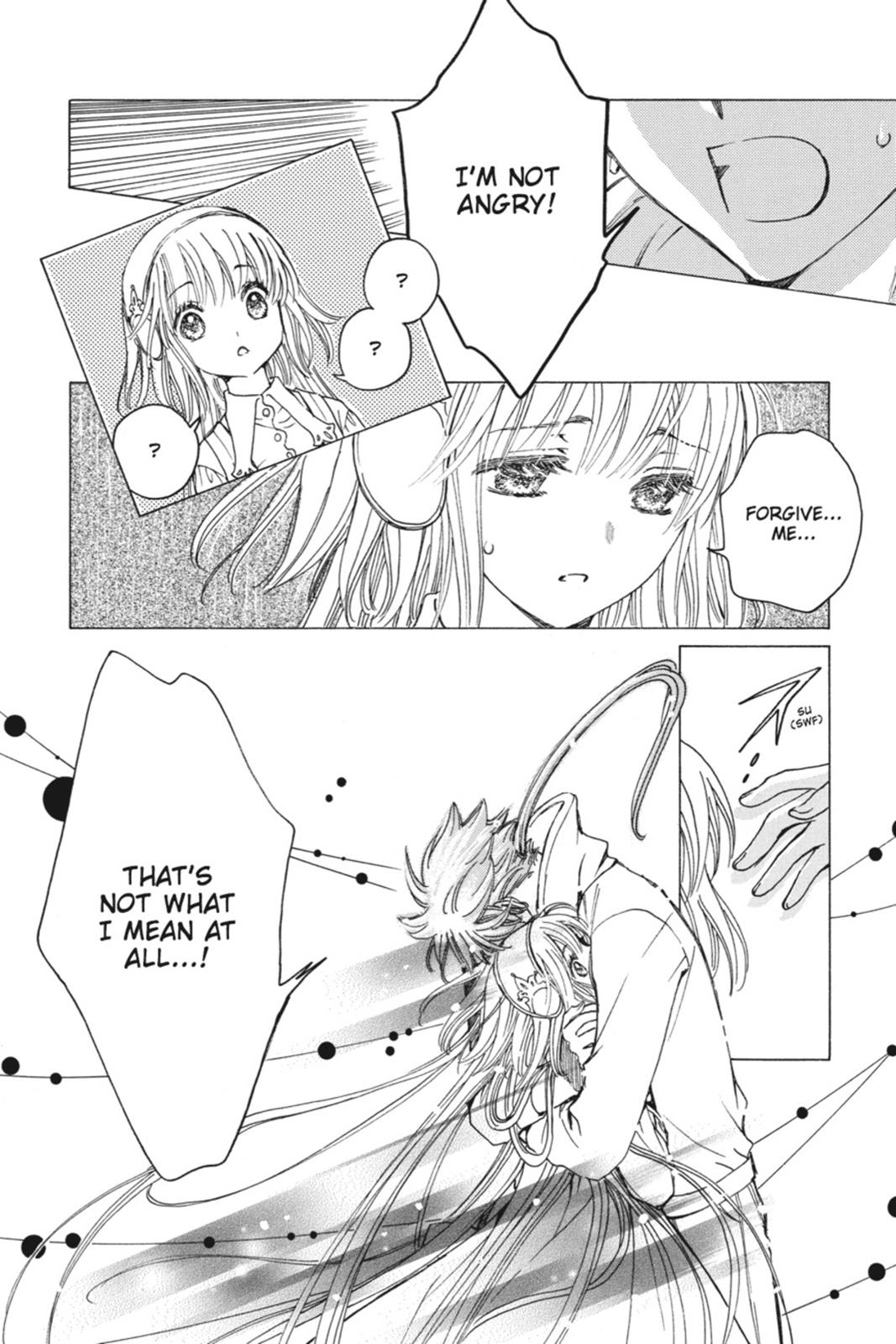 Kobato. Chapter 6 - Page 46