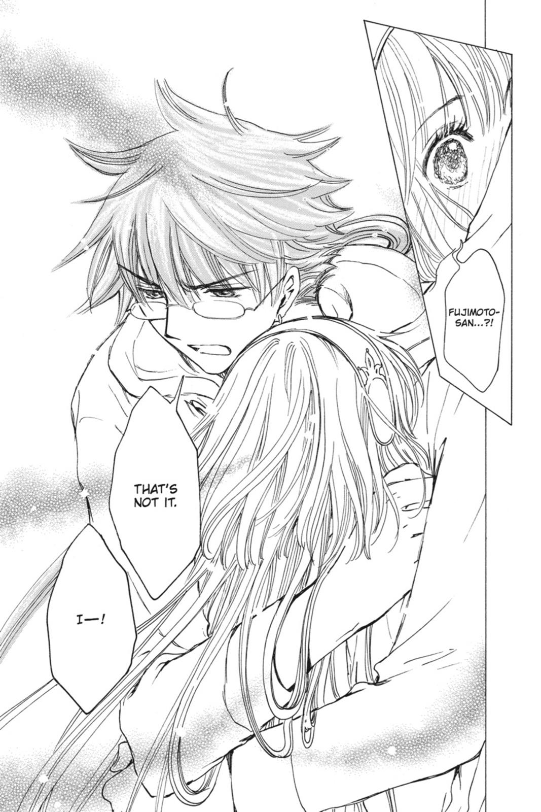 Kobato. Chapter 6 - Page 47