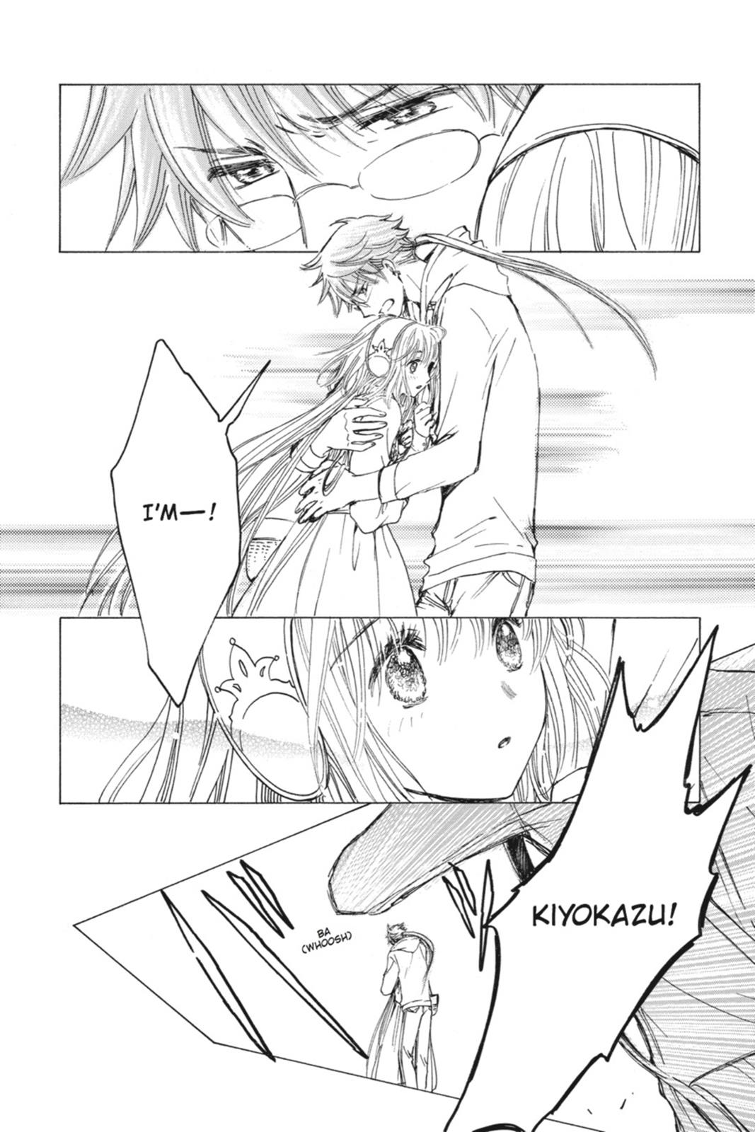 Kobato. Chapter 6 - Page 48