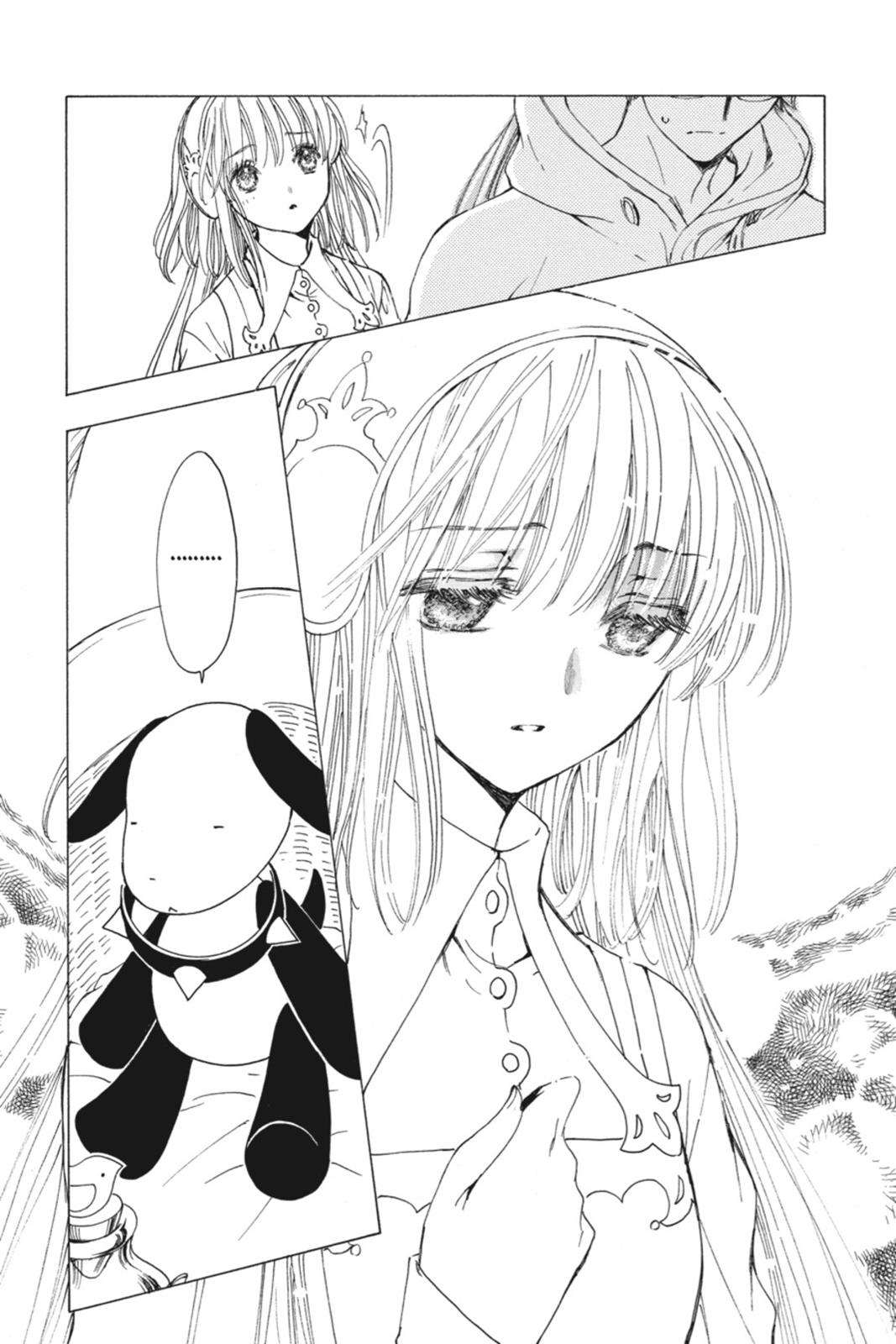 Kobato. Chapter 6 - Page 51