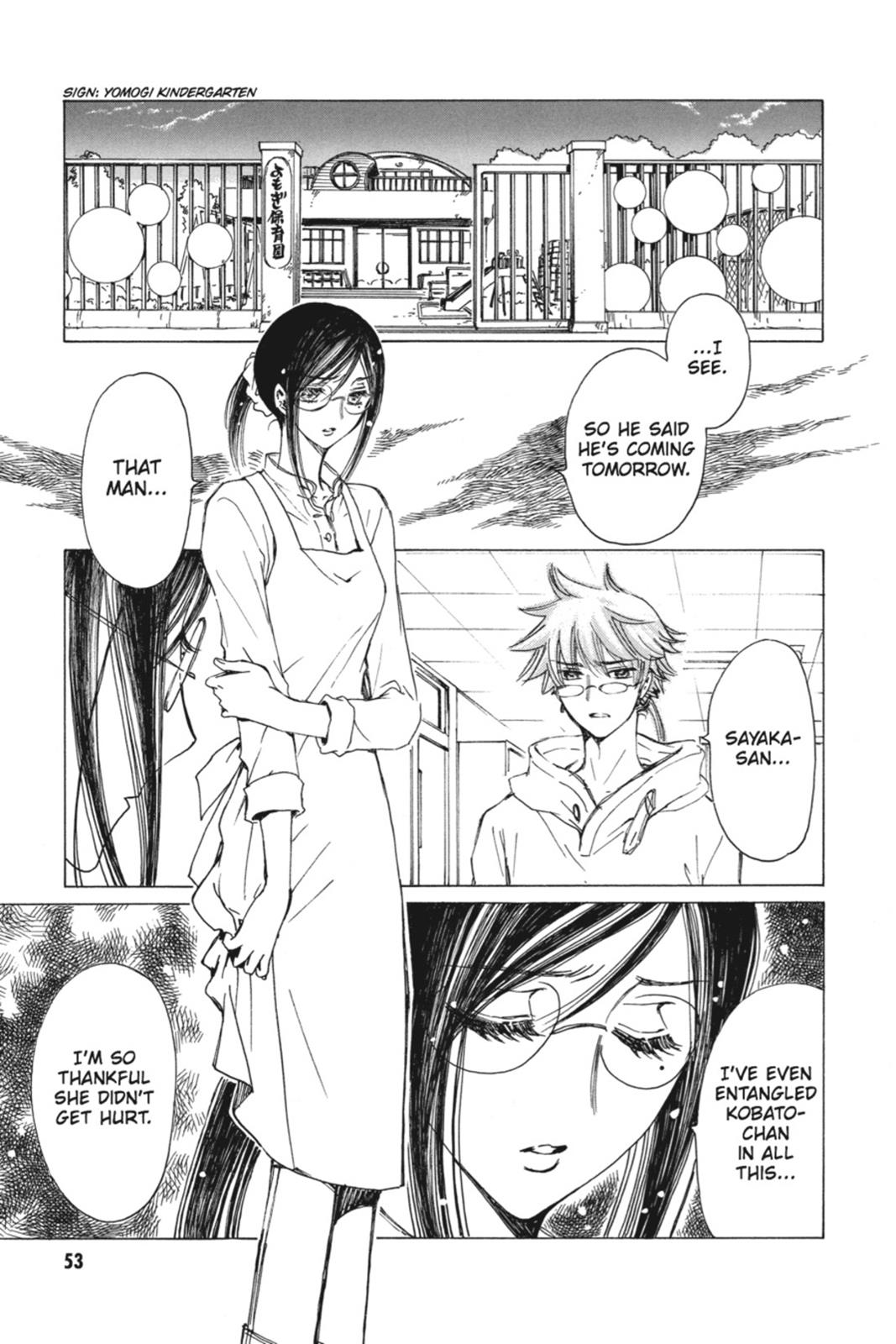 Kobato. Chapter 6 - Page 53