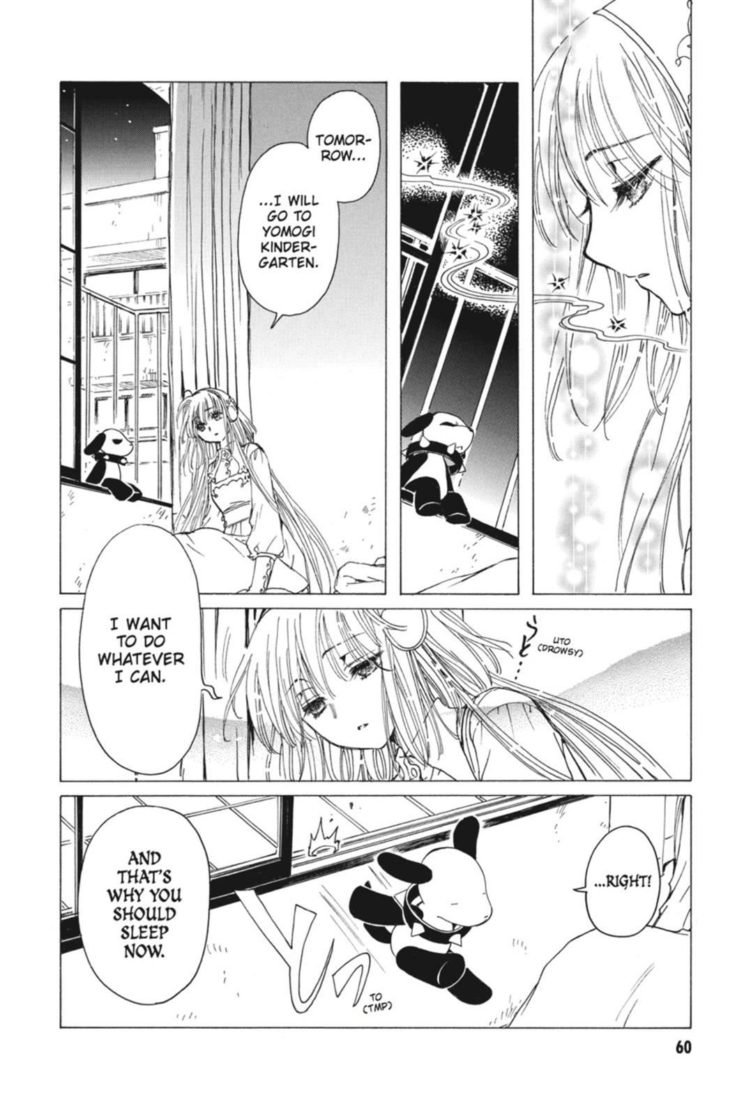 Kobato. Chapter 6 - Page 60