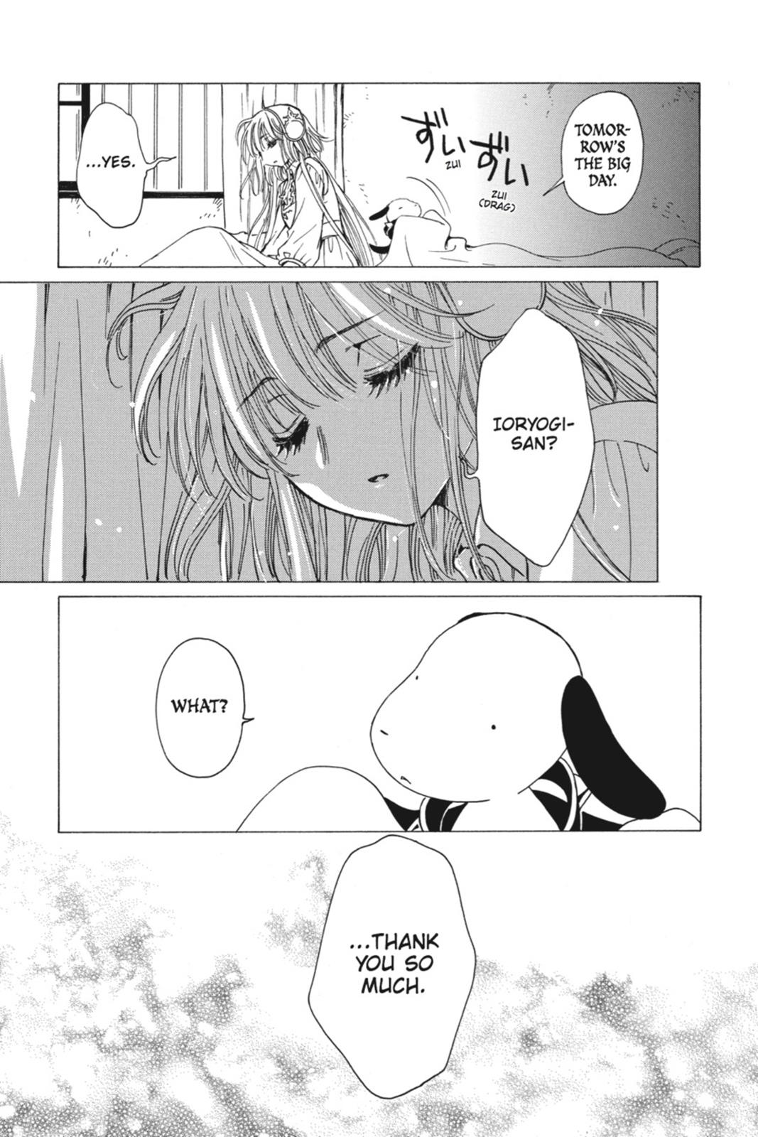 Kobato. Chapter 6 - Page 61