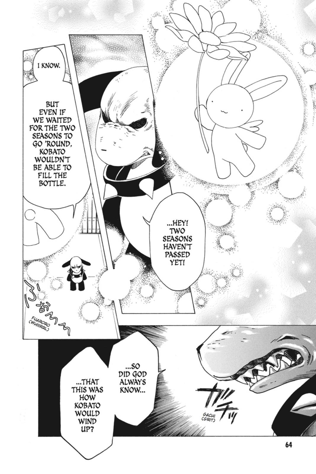 Kobato. Chapter 6 - Page 64