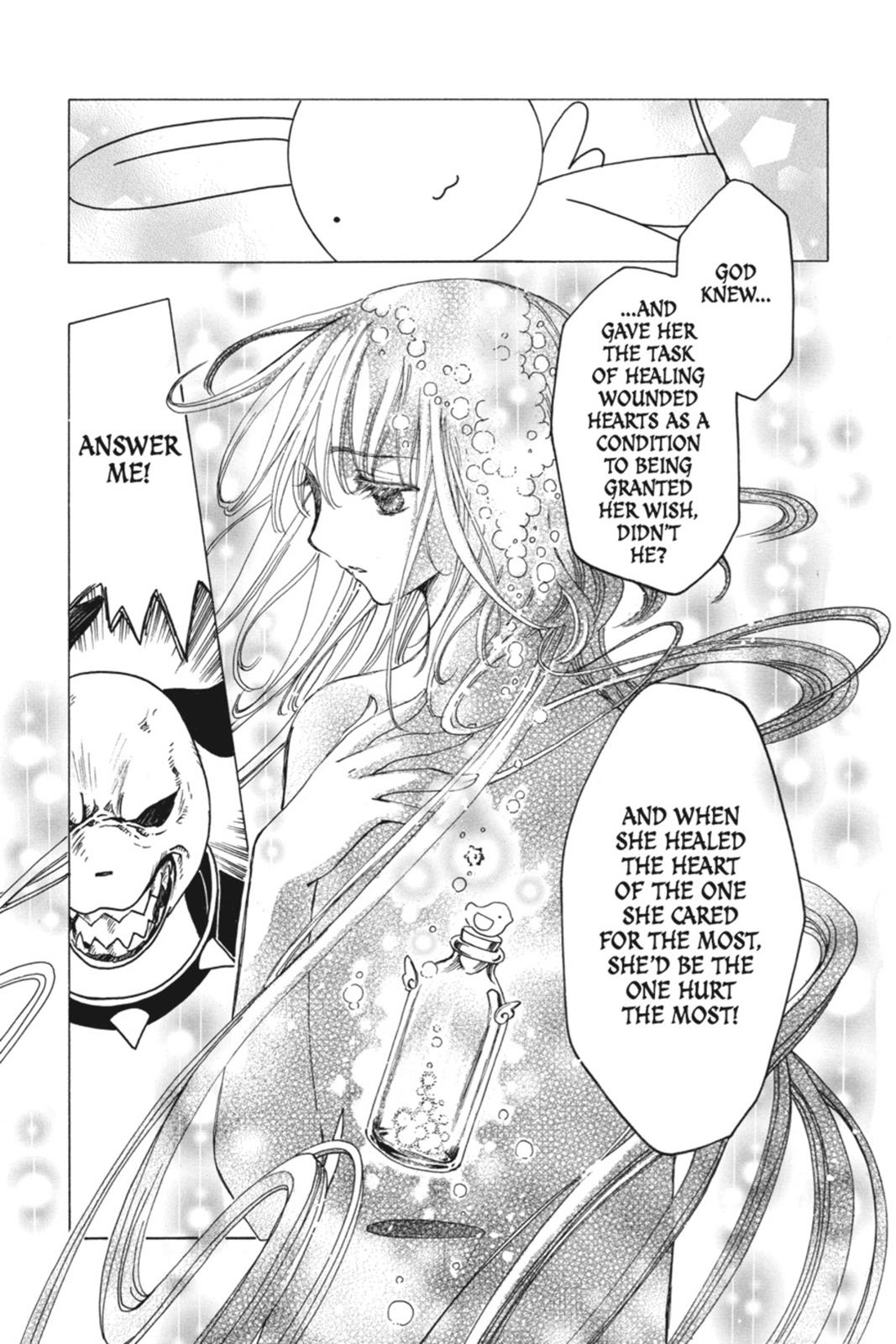 Kobato. Chapter 6 - Page 65