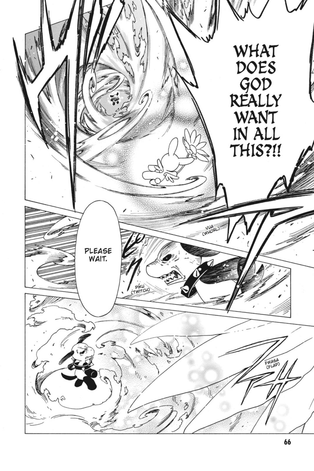 Kobato. Chapter 6 - Page 66