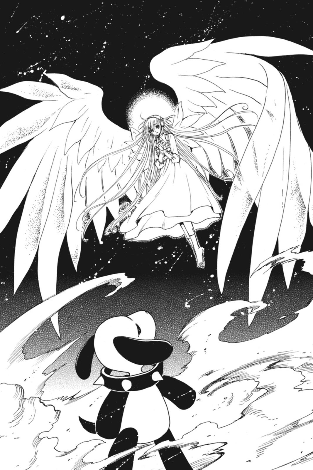 Kobato. Chapter 6 - Page 67