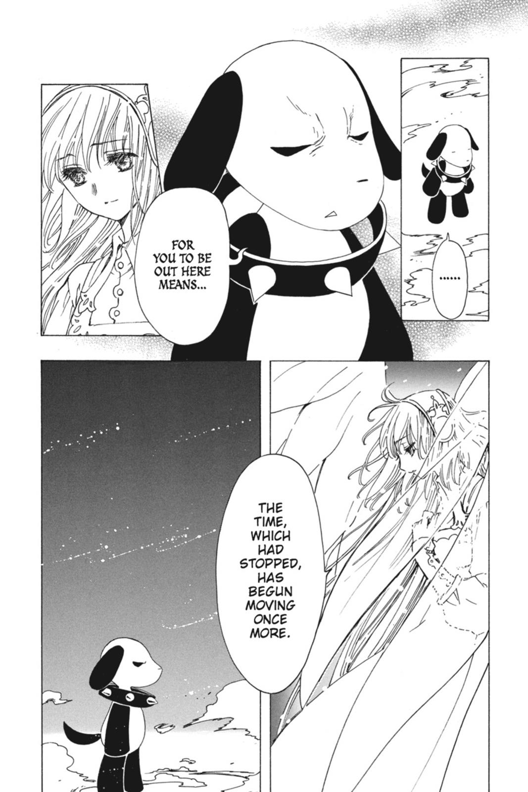 Kobato. Chapter 6 - Page 70