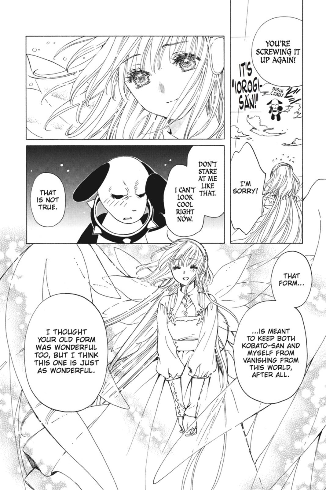 Kobato. Chapter 6 - Page 72