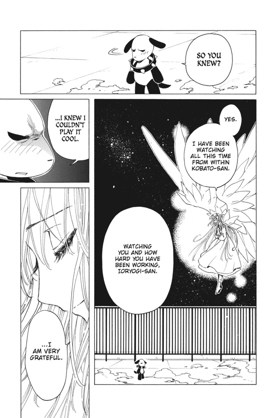 Kobato. Chapter 6 - Page 73