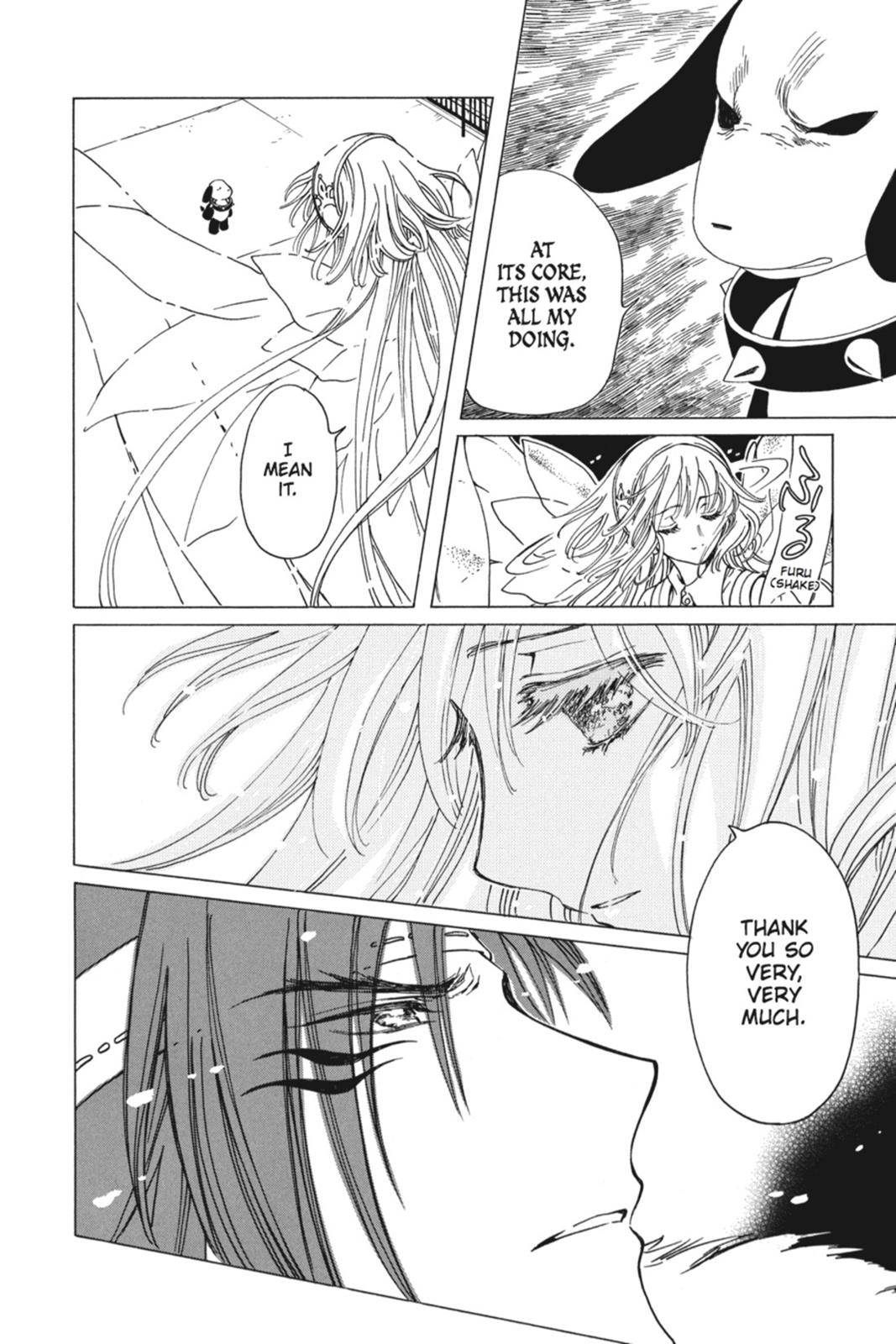 Kobato. Chapter 6 - Page 74