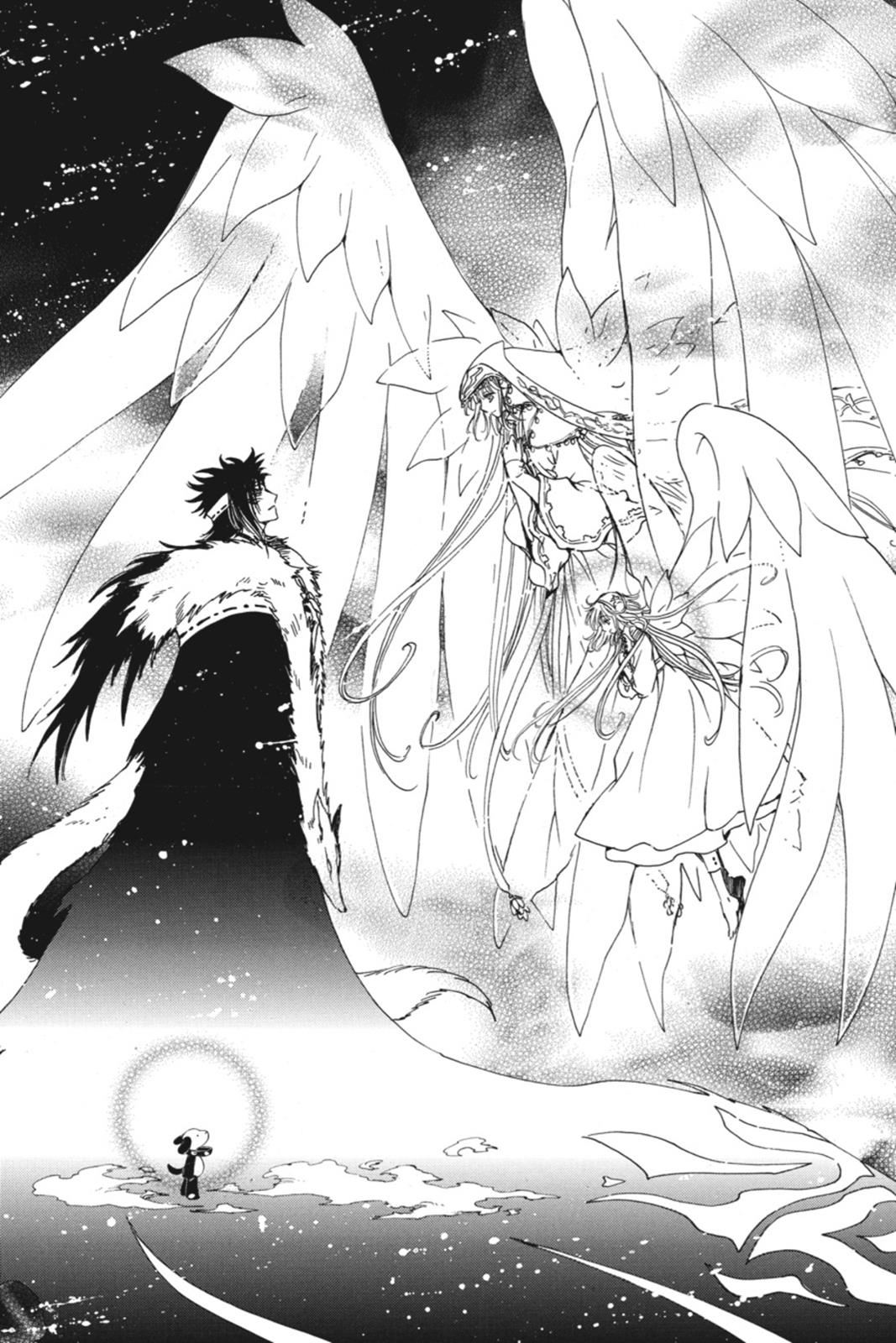 Kobato. Chapter 6 - Page 75