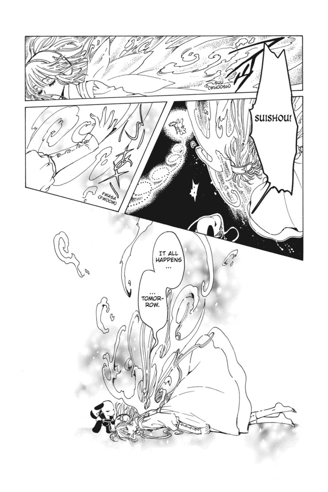 Kobato. Chapter 6 - Page 77