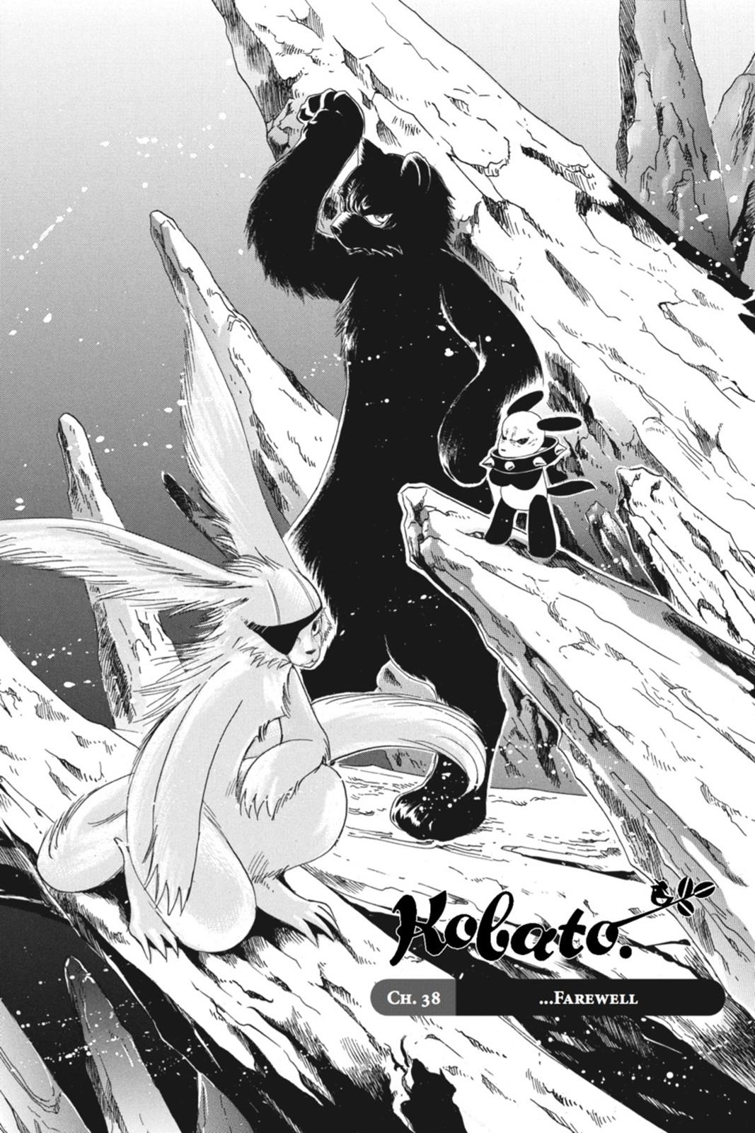 Kobato. Chapter 6 - Page 79