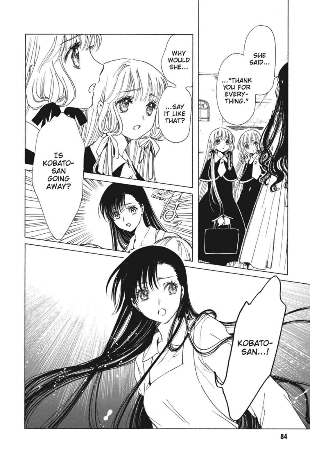 Kobato. Chapter 6 - Page 83