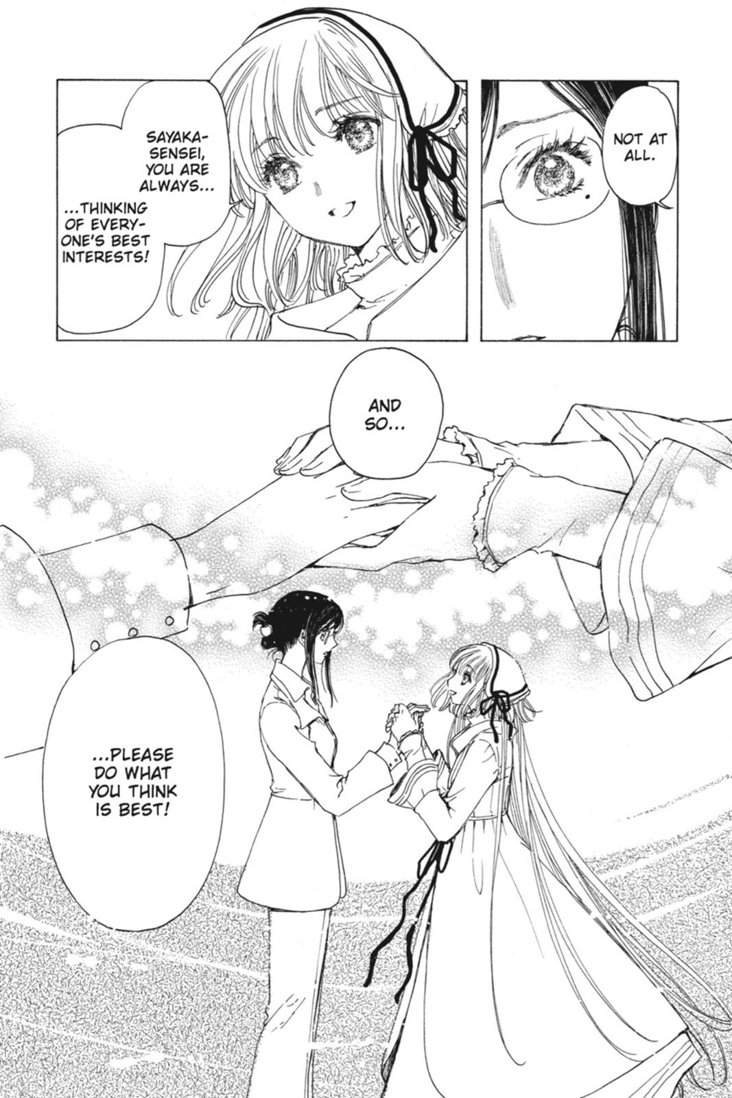 Kobato. Chapter 6 - Page 88