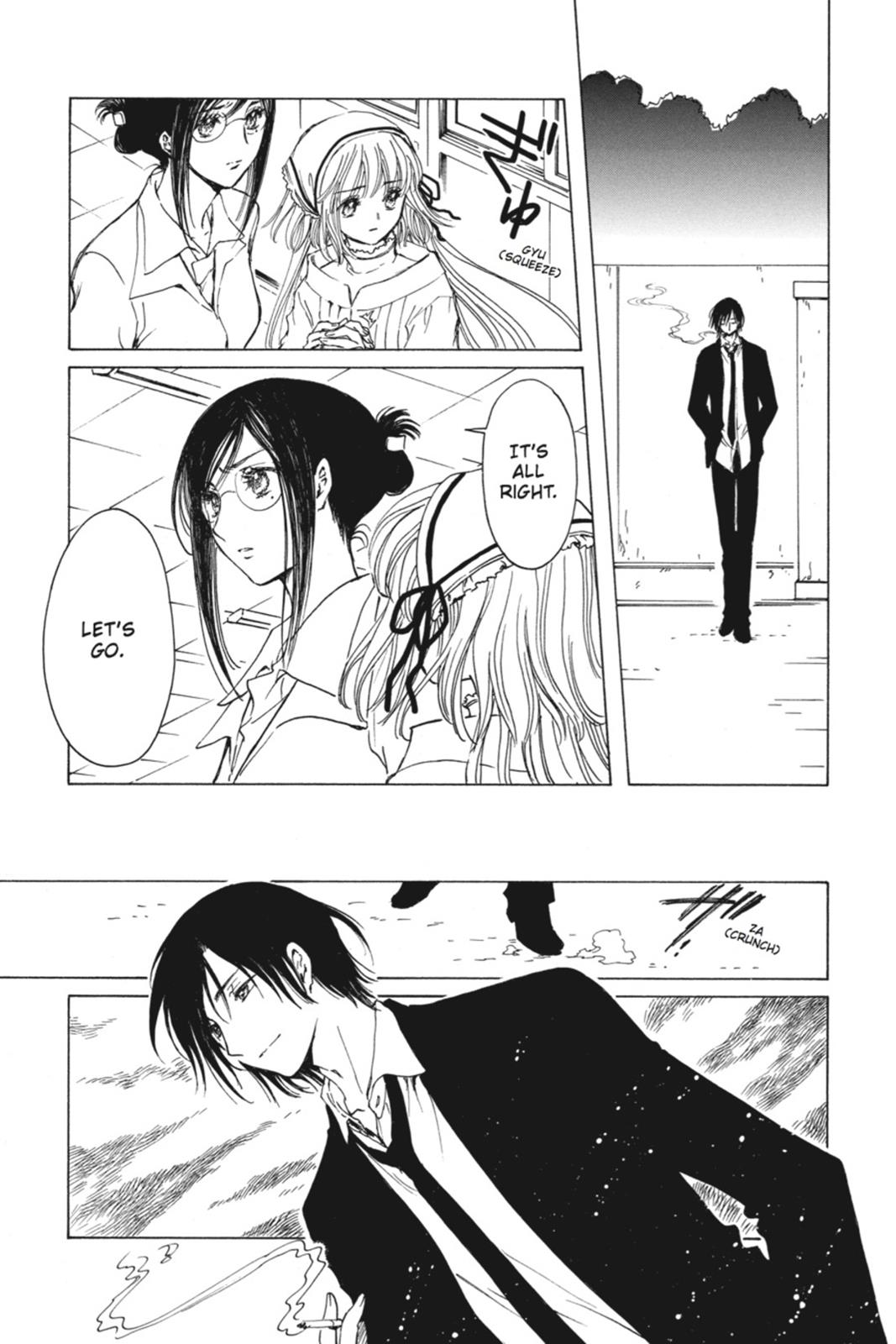 Kobato. Chapter 6 - Page 90