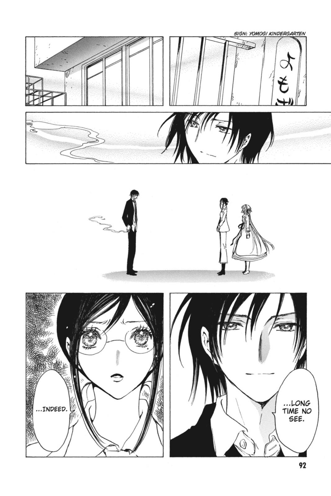 Kobato. Chapter 6 - Page 91