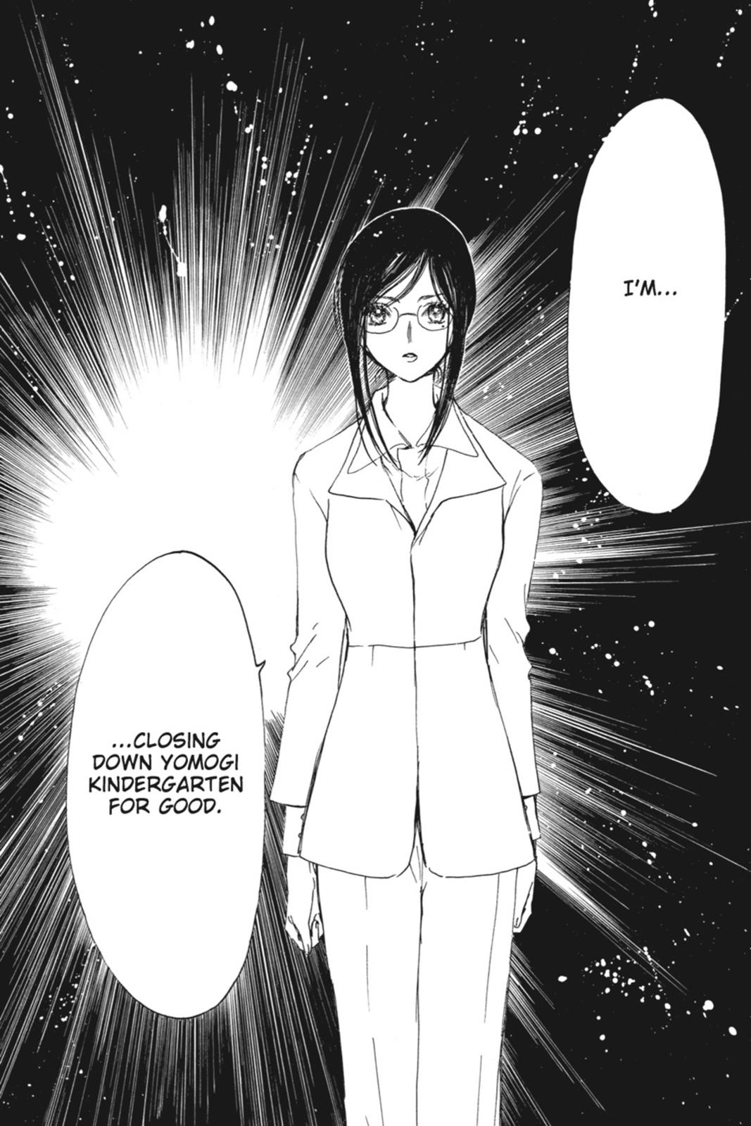 Kobato. Chapter 6 - Page 93