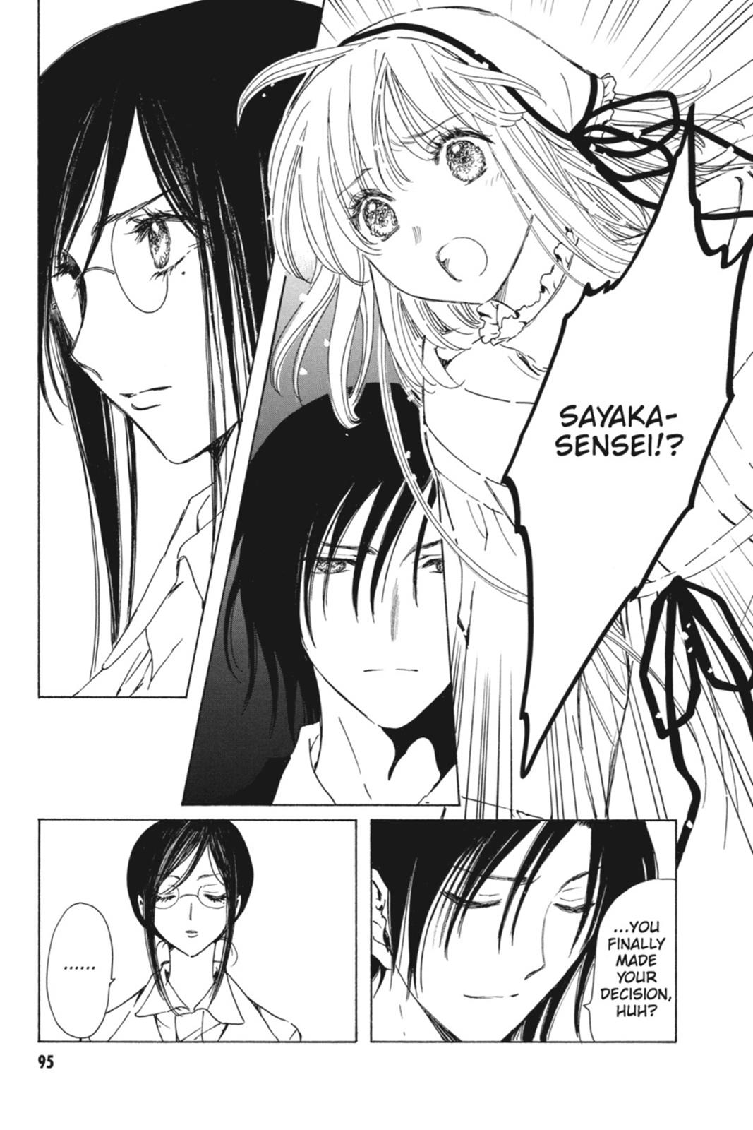 Kobato. Chapter 6 - Page 94